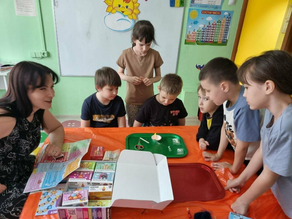 Групповое занятие «Гармония»